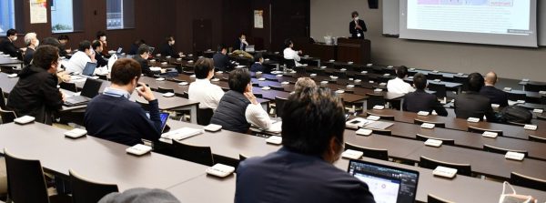 東海大学ニュース　第18回研修会